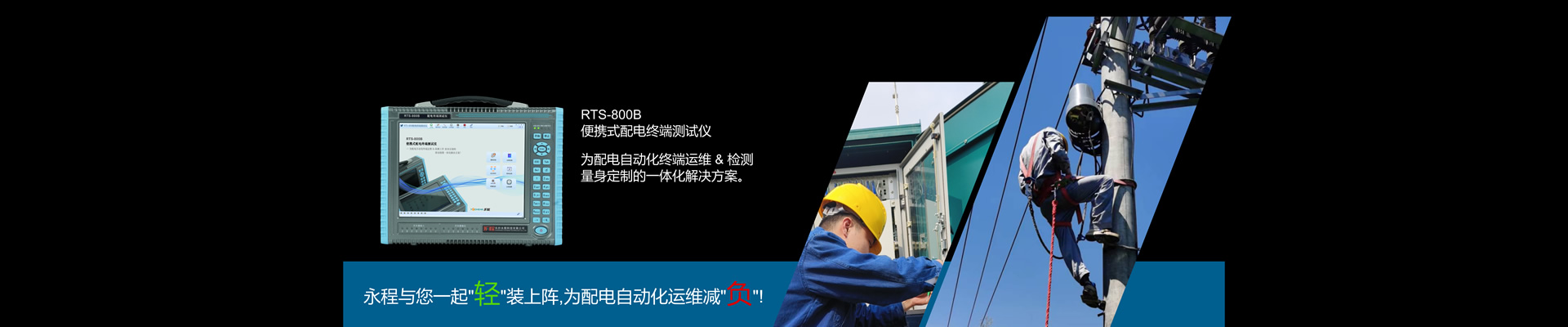 长沙麻豆AV网站在线观看科技有限公司
